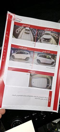 هیۆندای تۆکسۆن